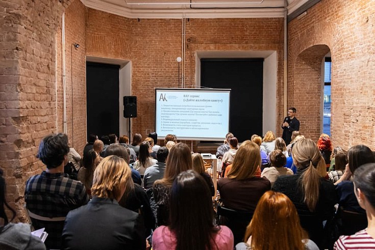 Школа экскурсоводов