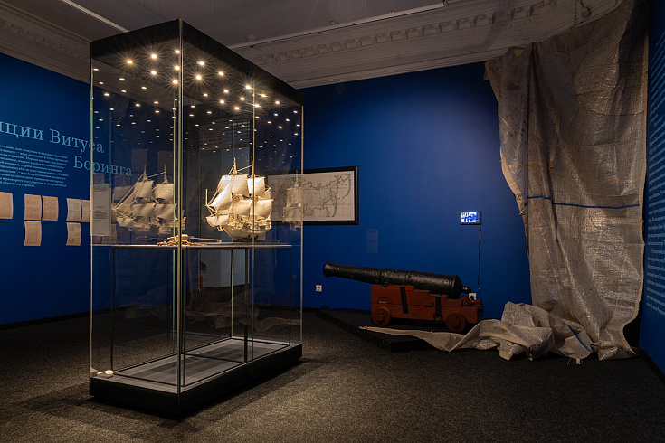 Выставка «Пётр I. Северный ход»