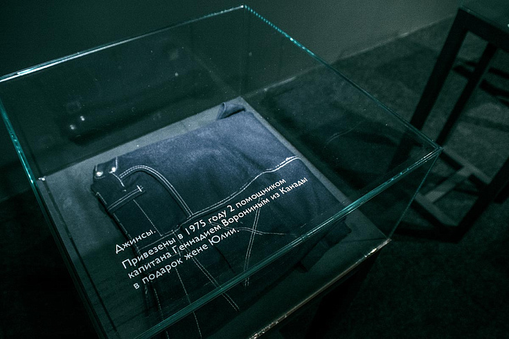 Экспозиция «Открытые морские залы. Тихоокеанское время»