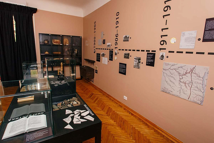 Экспозиция «Портрет семьи Арсеньевых»