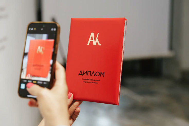 Школа экскурсоводов