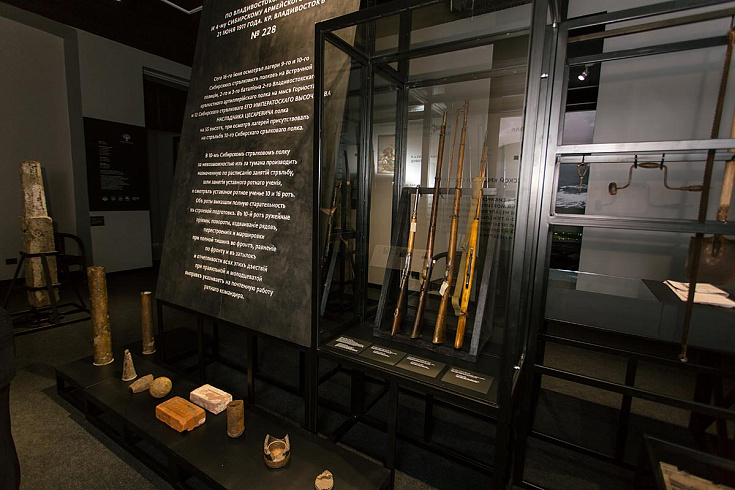 Экспозиция «Владивосток. Время крепости»