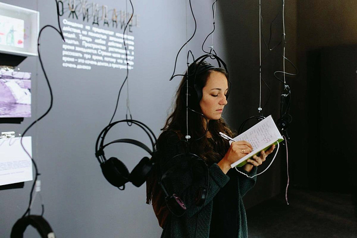 Экспозиция «Открытые морские залы. Тихоокеанское время»