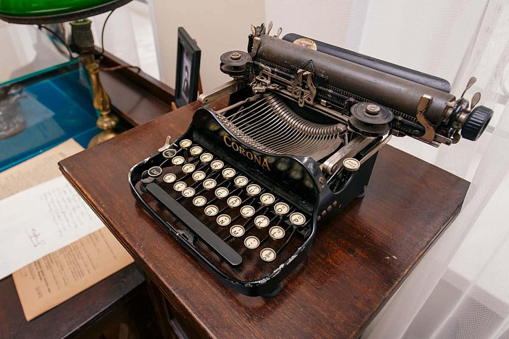 Экспозиция «Портрет семьи Арсеньевых»