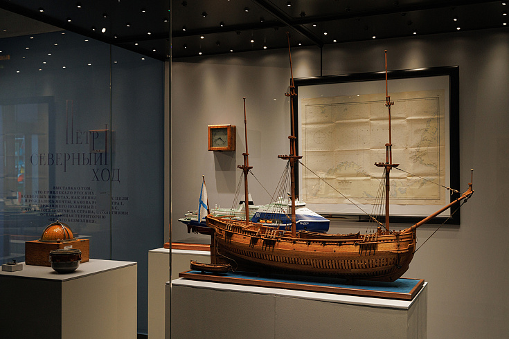 Выставка «Пётр I. Северный ход»